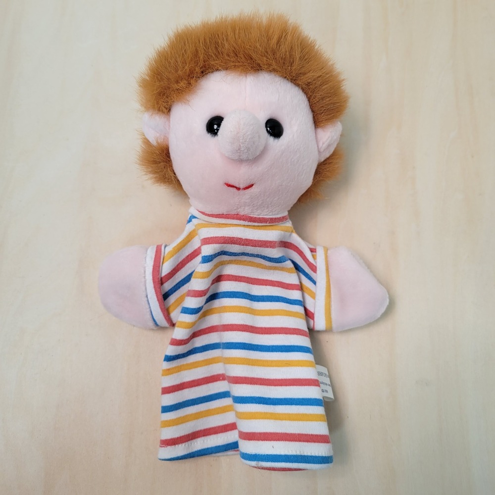 Plush Pups Boy Puppet‎ Red Blue Yellow Striped Shirt Vintage 1999 CE Mark